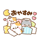 ちいさな♡ねこねこにゃんこ（個別スタンプ：4）