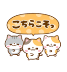 ちいさな♡ねこねこにゃんこ（個別スタンプ：17）