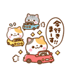 ちいさな♡ねこねこにゃんこ（個別スタンプ：18）