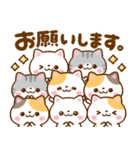 ちいさな♡ねこねこにゃんこ（個別スタンプ：26）