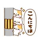 ちいさな♡ねこねこにゃんこ（個別スタンプ：27）