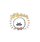 毎日ひげおじ（個別スタンプ：18）