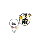 毎日ひげおじ（個別スタンプ：25）