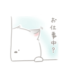 ねこねこさんさん。（個別スタンプ：4）