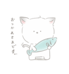 ねこねこさんさん。（個別スタンプ：7）