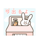 うさちゃんの耳はながい 〜ママ編〜（個別スタンプ：17）