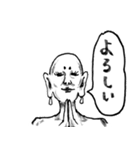 手描き キャラ詰め合わせ 003（個別スタンプ：16）