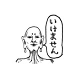 手描き キャラ詰め合わせ 003（個別スタンプ：17）