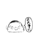 手描き キャラ詰め合わせ 003（個別スタンプ：29）