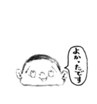 手描き キャラ詰め合わせ 003（個別スタンプ：32）