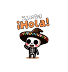 カラベラちゃんの日常会話 スペイン語（個別スタンプ：1）