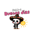 カラベラちゃんの日常会話 スペイン語（個別スタンプ：2）