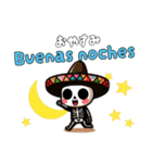 カラベラちゃんの日常会話 スペイン語（個別スタンプ：3）