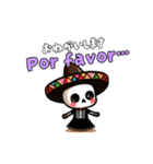 カラベラちゃんの日常会話 スペイン語（個別スタンプ：4）