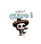 カラベラちゃんの日常会話 スペイン語（個別スタンプ：5）