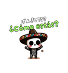カラベラちゃんの日常会話 スペイン語（個別スタンプ：6）