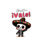 カラベラちゃんの日常会話 スペイン語（個別スタンプ：14）
