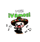 カラベラちゃんの日常会話 スペイン語（個別スタンプ：15）