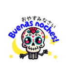 Mexico スペイン語＆日本語 タメ語 Ver.（個別スタンプ：3）