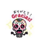 Mexico スペイン語＆日本語 タメ語 Ver.（個別スタンプ：4）