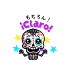 Mexico スペイン語＆日本語 タメ語 Ver.（個別スタンプ：8）