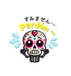 Mexico スペイン語＆日本語 タメ語 Ver.（個別スタンプ：10）