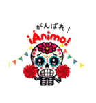 Mexico スペイン語＆日本語 タメ語 Ver.（個別スタンプ：12）