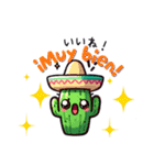 Mexico スペイン語＆日本語 タメ語 Ver.（個別スタンプ：13）