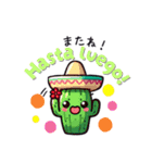 Mexico スペイン語＆日本語 タメ語 Ver.（個別スタンプ：14）