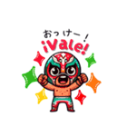 Mexico スペイン語＆日本語 タメ語 Ver.（個別スタンプ：15）