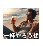 チルアウトしようぜ【Chill Out・使える】（個別スタンプ：5）