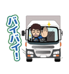 長距離ドライバーのLINEスタンプ（個別スタンプ：11）