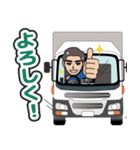 長距離ドライバーのLINEスタンプ（個別スタンプ：16）