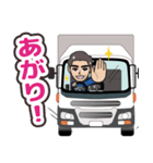 長距離ドライバーのLINEスタンプ（個別スタンプ：19）