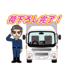 長距離ドライバーのLINEスタンプ（個別スタンプ：21）