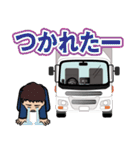 長距離ドライバーのLINEスタンプ（個別スタンプ：31）