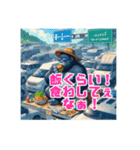 弱音を吐かないゴリラ運転手（個別スタンプ：1）