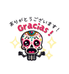 México 〜スペイン語＆日本語〜敬語Ver.（個別スタンプ：5）