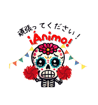 México 〜スペイン語＆日本語〜敬語Ver.（個別スタンプ：12）