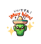México 〜スペイン語＆日本語〜敬語Ver.（個別スタンプ：13）