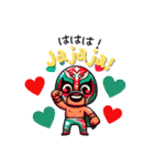 México 〜スペイン語＆日本語〜敬語Ver.（個別スタンプ：16）