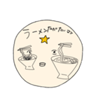 山田とモブ（個別スタンプ：24）