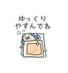 あめちゃん（仮）（個別スタンプ：10）