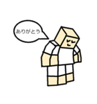 白プレスタンプ1（個別スタンプ：2）