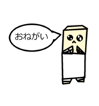 白プレスタンプ1（個別スタンプ：5）