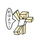 白プレスタンプ1（個別スタンプ：7）