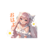 ピンクの髪の女の子♡日常スタンプ（個別スタンプ：1）