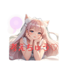 ピンクの髪の女の子♡日常スタンプ（個別スタンプ：3）