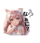ピンクの髪の女の子♡日常スタンプ（個別スタンプ：4）