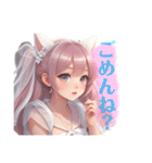ピンクの髪の女の子♡日常スタンプ（個別スタンプ：5）